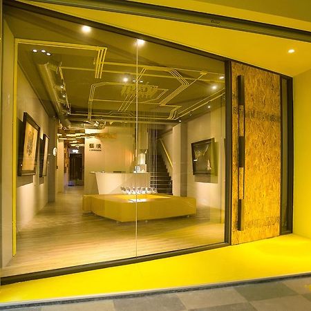 Appartamento Art Zone Città di Hualien Esterno foto