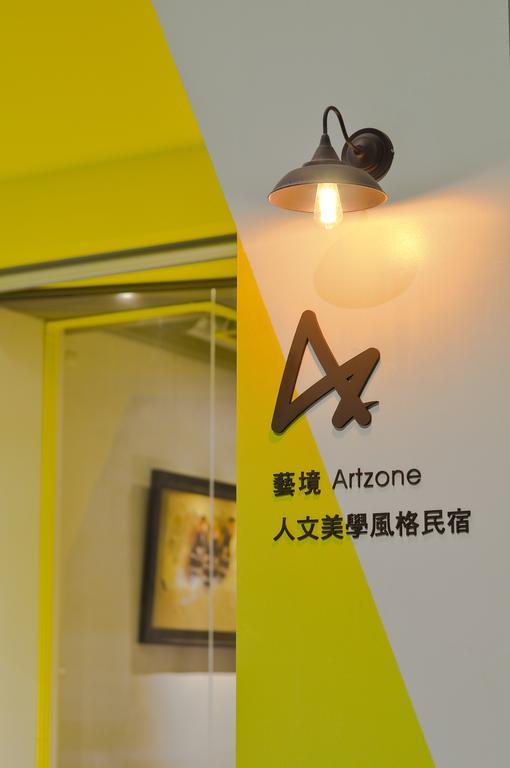 Appartamento Art Zone Città di Hualien Esterno foto