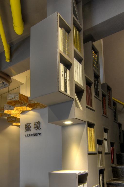 Appartamento Art Zone Città di Hualien Esterno foto